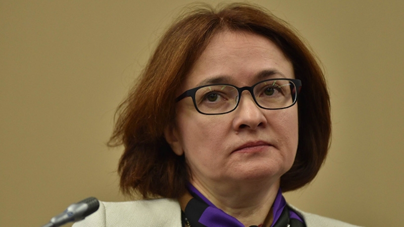 Набиуллина оценила возможность повышения ключевой ставки в 2021 году