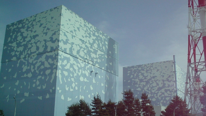 Япония решила сбросить воду с аварийной АЭС "Фукусима-1" в Тихий океан