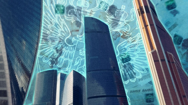 Спрогнозирован рекордный рост экономики России в 2021 году