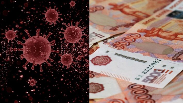 Какие законы вступают в силу в России в мае 2020 года