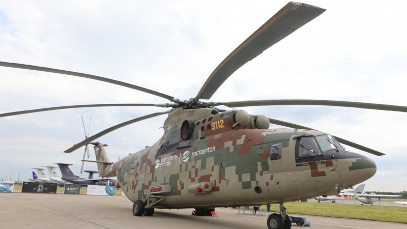 Холдинг "Вертолеты России" создаст обслуживающий центр в Ростовской области