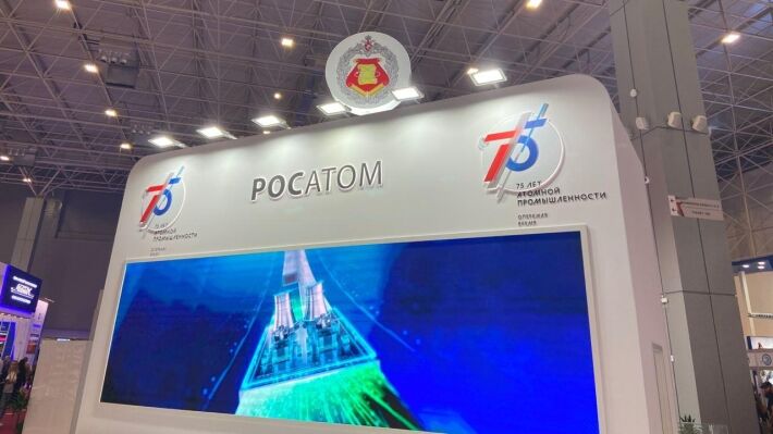 Зеленский решил сделать атомную ставку на Байдена