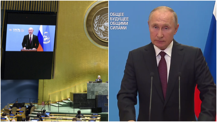 "В водовороте событий надо действовать сообща": главное из речи Путина к 75-летию ООН