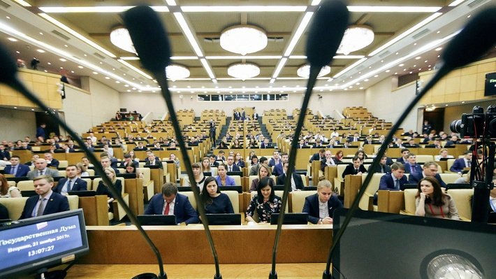 Депутаты Госдумы обсудят диверсификацию ОПК с «Ростехом»