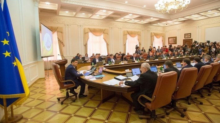 Кабмин Украины огласил список компаний для приватизации в 2018 году