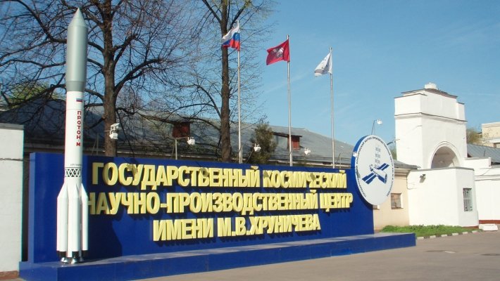 Центр Хруничева придумал, как втрое снизить трудоемкость создания «Ангары»