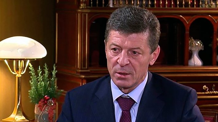 Козак: Правительство РФ поддержит алюминиевую промышленность