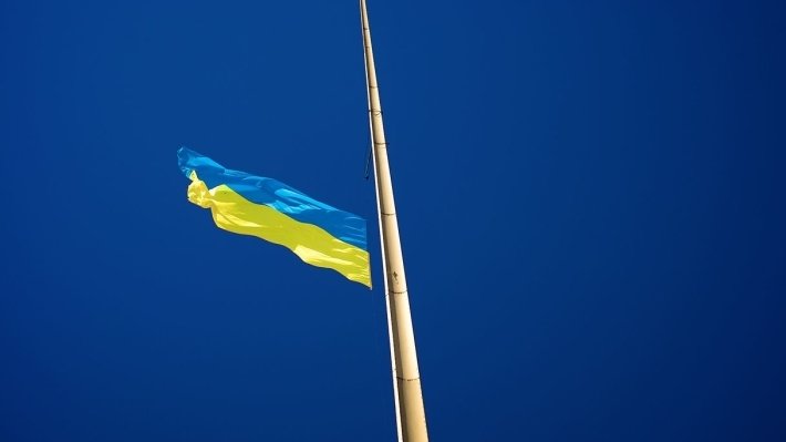 Завод «Большевик» на Украине получил другое название