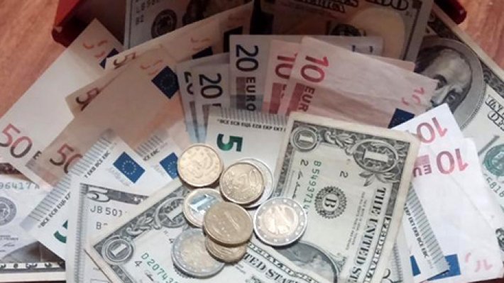 Курс доллара на завтра: ЦБ установил курсы валют на 12-14 мая