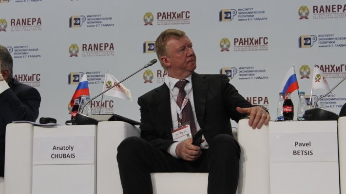 Последствия Фукусимы: Чубайс хочет "приживить" в России альтернативную энергетику