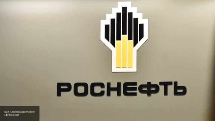«Роснефть» нашла новое месторождение нефти в Ираке