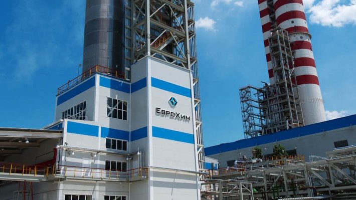 «Еврохим» решил продать свою «дочку» на Украине