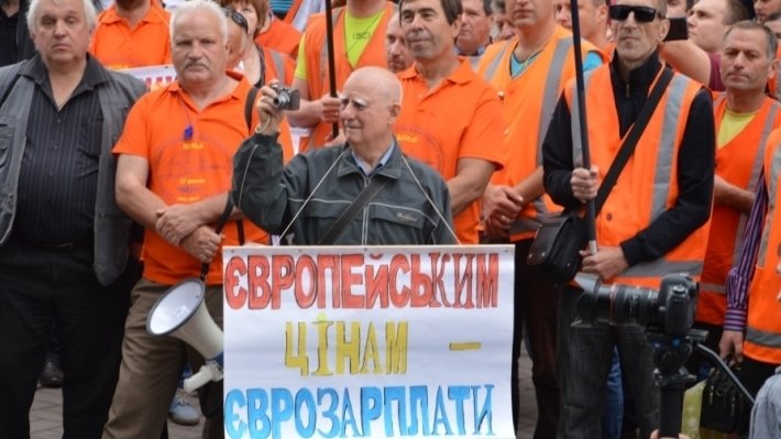 "Самодуры жируют вовсю": железнодорожников Украины возмутило то, как глава Южной железной дороги добирался на финал Лиги чемпионов УЕФА