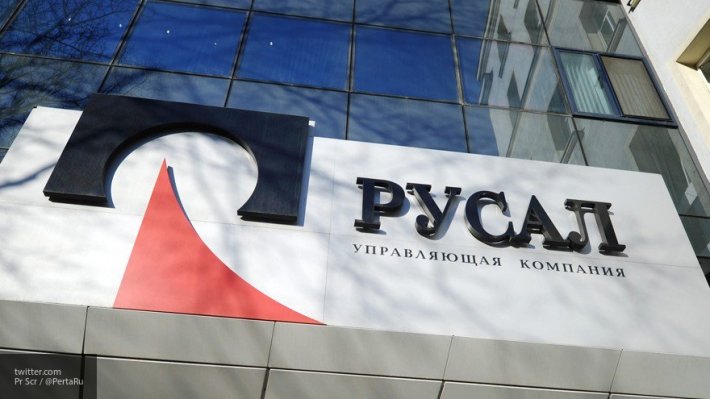 Бурико и совет директоров «Русала» подали в отставку