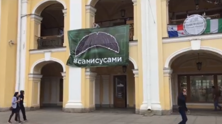 ЧМ-2018 в России: «усы надежды» украсили фасад Гостиного двора в Петербурге