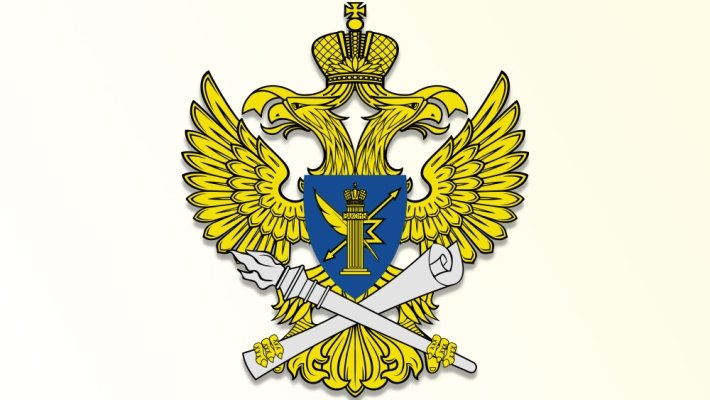 Роскомнадзор гарантировал связь высокого уровня на ЧМ-2018