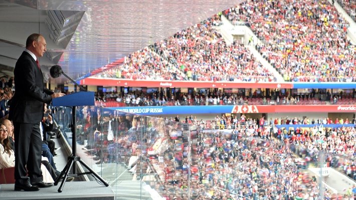 Сборная России по футболу сыграет с командой Египта без присмотра Путина