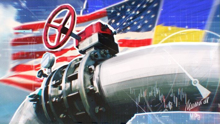 "Мы проиграем – потеряем трубу и разоримся на СПГ": киевский эксперт испугался, что США оставят Украину без российского газа