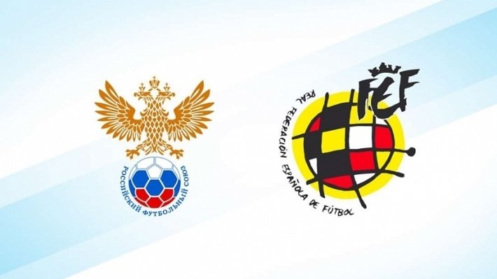 Футболист Испании сообщил о готовности команды к игре при чужих трибунах в матче с Россией