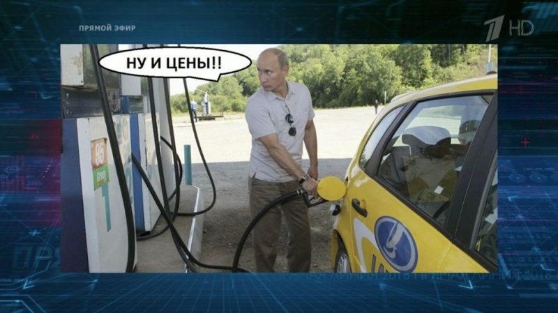 "Мы добьемся результата, если будем работать вместе": топ-30 главных ответов Путина на "Прямой линии-2018"