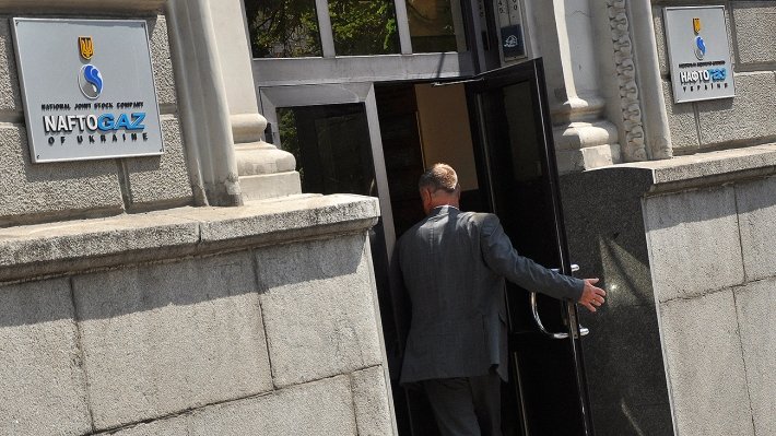 «Плохой знак» для Киева, «Газпром» убедил судей: украинские юристы прокомментировали приостановку решения Стокгольмского арбитража