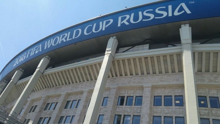 Не Западом единым: чемпионат мира по футболу подтвердил позитивный имидж РФ в мире