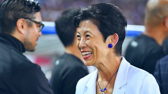 Японская принцесса назвала прекрасной организацию ЧМ-2018 в России