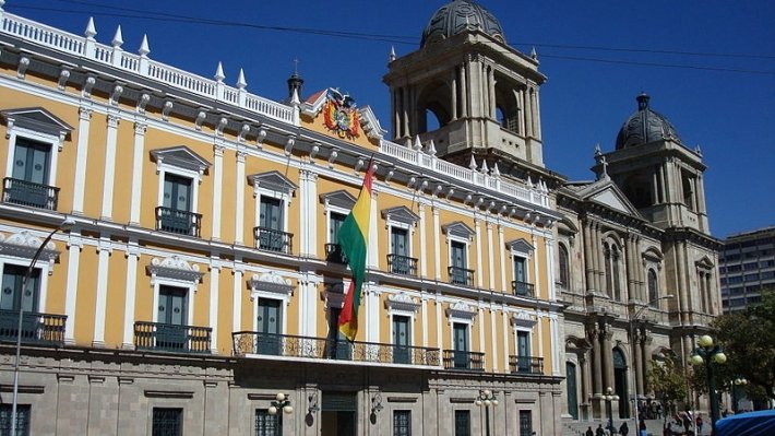 Центр ядерных исследований откроют в Боливии