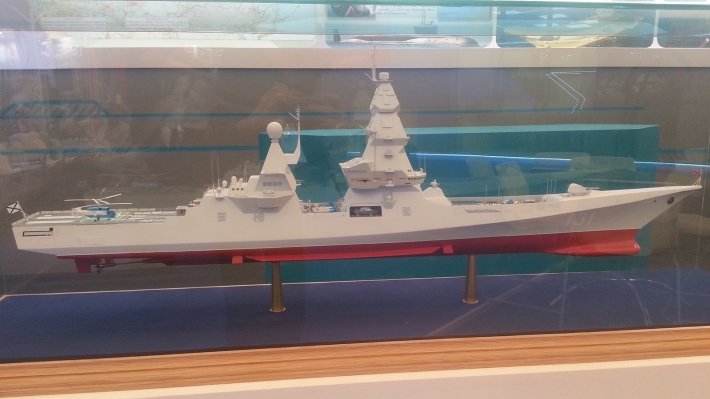 Развитие ВМФ РФ зависит от геополитических ставок Москвы