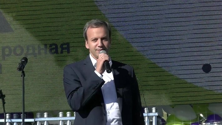 Дворкович оценил выступление сборной России на ЧМ-2018
