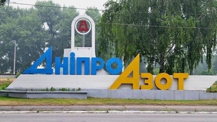 Дефицит хлора на Украине вынудил Киев просить помощи у европейских партнеров