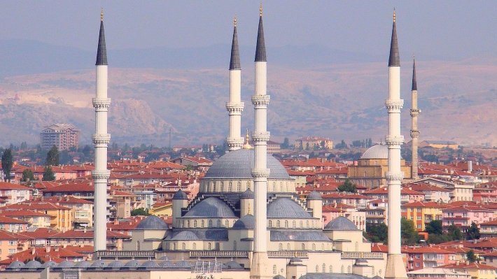 На одном из заводов в Анкаре прогремел взрыв