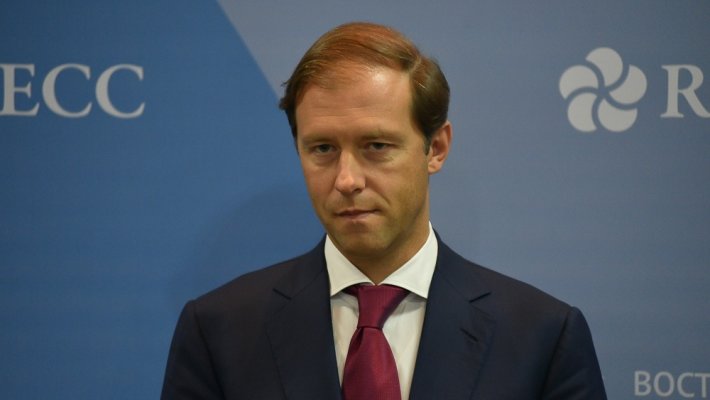 Мантуров пообещал сохранить господдержку автопрома в 2019 году