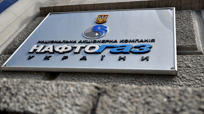 Внутренняя добыча газа на Украине сможет поднять только тарифы для населения