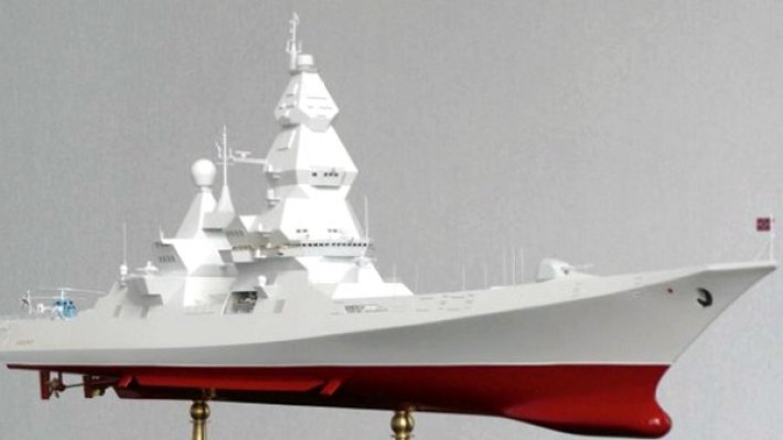 СМИ США выбрали российский корабль с мощнейшим вооружением в мире