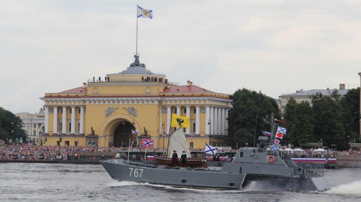 День ВМФ 2018 в Петербурге и Кронштадте: военно-морской парад, когда салют, ограничения для транспорта