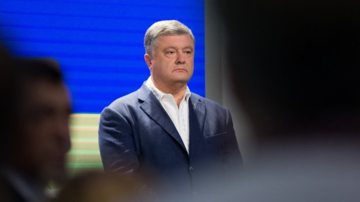 Экс-депутат Рады: все украинцы на ЧМ болели за Россию, кроме Порошенко