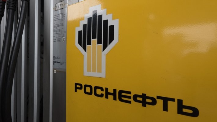В Мозамбике приступят к работе три «дочки» «Роснефти»