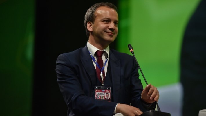 Дворкович рассказал, как ЧМ-2018 изменил образ России