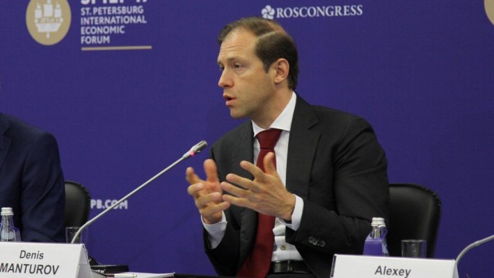 Глава Минпромторга рассказал, сможет ли Россия самостоятельно производить Ан-124