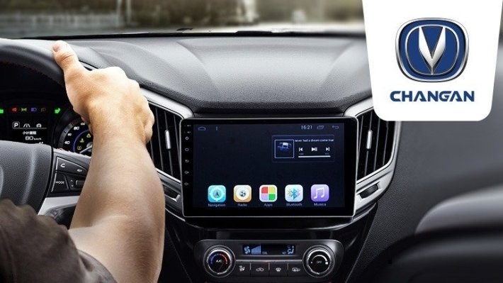 В Сети сообщили параметры нового минивэна Changan COS Cosmos