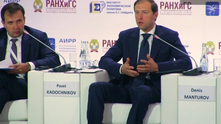 От защиты к нападению: главную задачу политики импортозамещения назвал эксперт