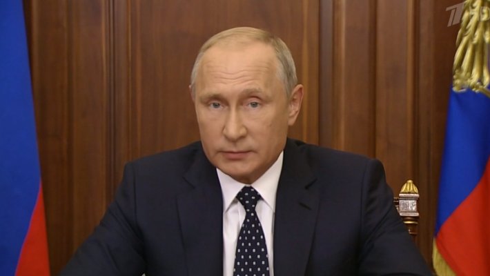 Путин меняет пенсионную систему: возраст выхода, льготы, занятость, кого не затронет реформа