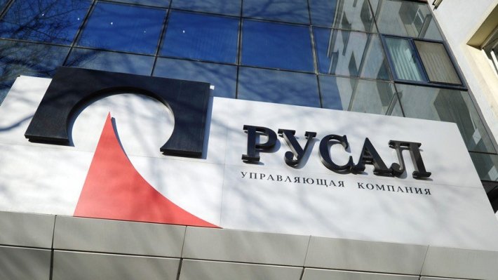 «Русал» заработал в два раза больше по МСФО в первом полугодии