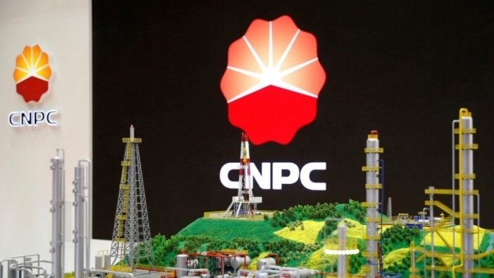 Китайская CNPC забрала долю французской Total в иранском проекте "Южный Парс-11"