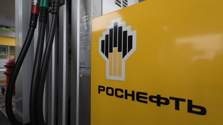 Миноритарные доли "Роснефти" получит китайская компания