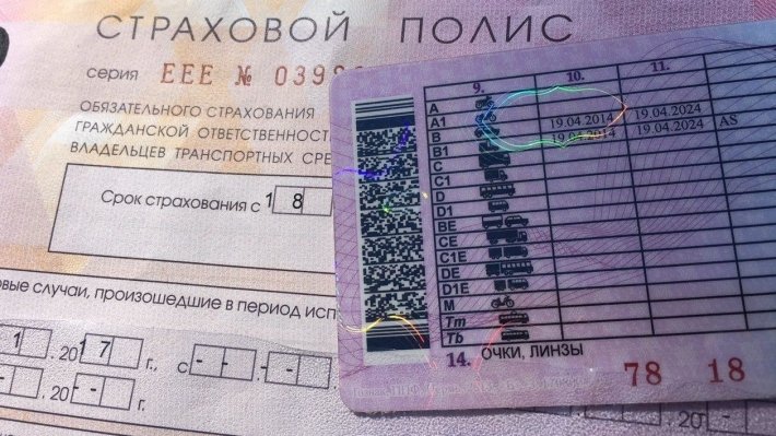 Что изменится в жизни россиян с 1 сентября 2018 года