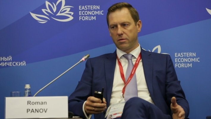 "Росгеология" готова начать геологоразведочные работы в ЮАР