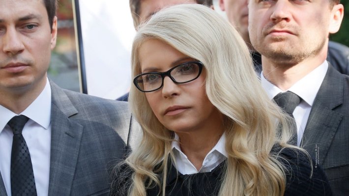 Тимошенко заявила о намерении ликвидировать «Нафтогаз»
