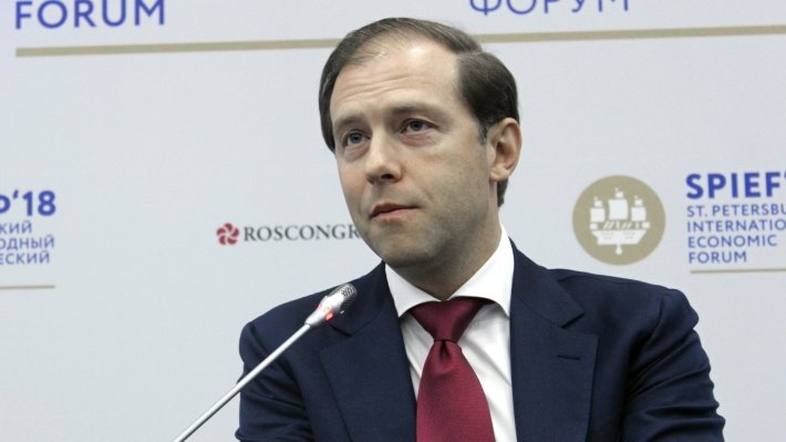 В РФ подготовят возможность закупок алюминия из-за санкций против «РусАла»